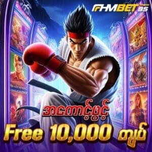 fhmbet95 - shanbet777 casino