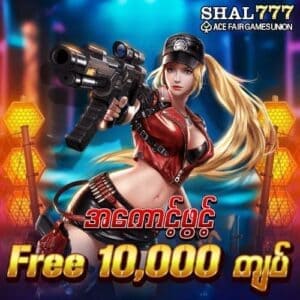shal777 - shanbet777 casino