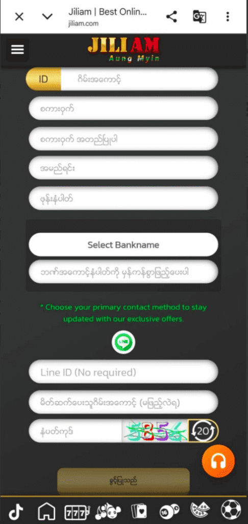 shanbet777 register